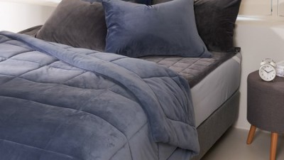 꿀잠 보장! 자주 차렵이불 D 솔직 후기 & 꿀팁 😴